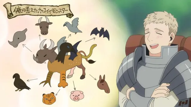 Next Episode Preview