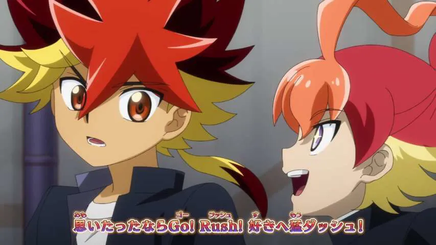 Next Episode Preview