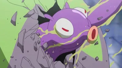 Next Episode Preview
