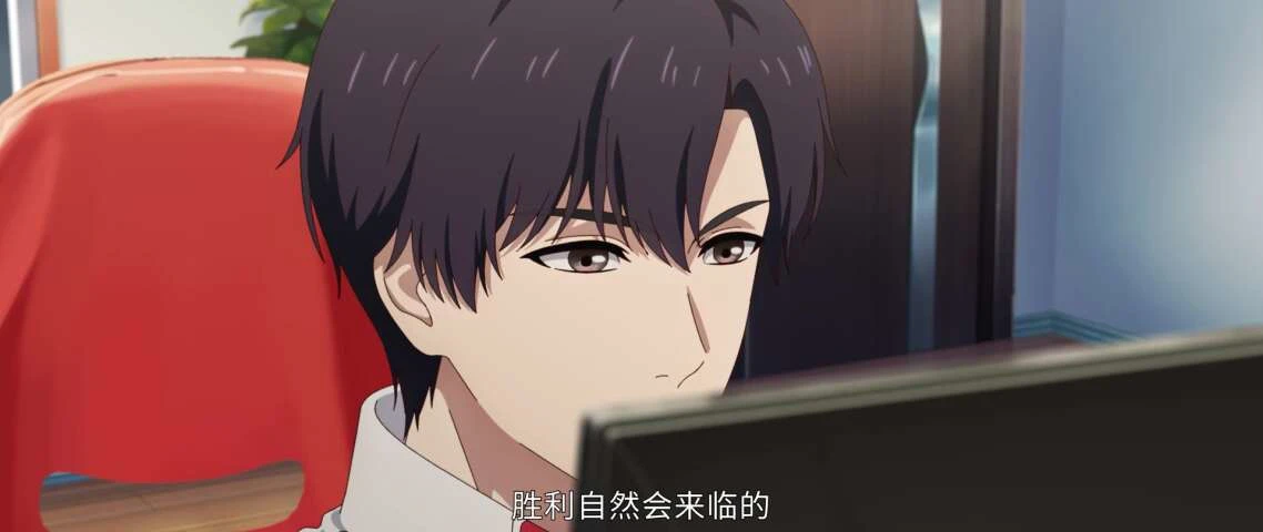 Next Episode Preview