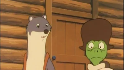 Next Episode Preview