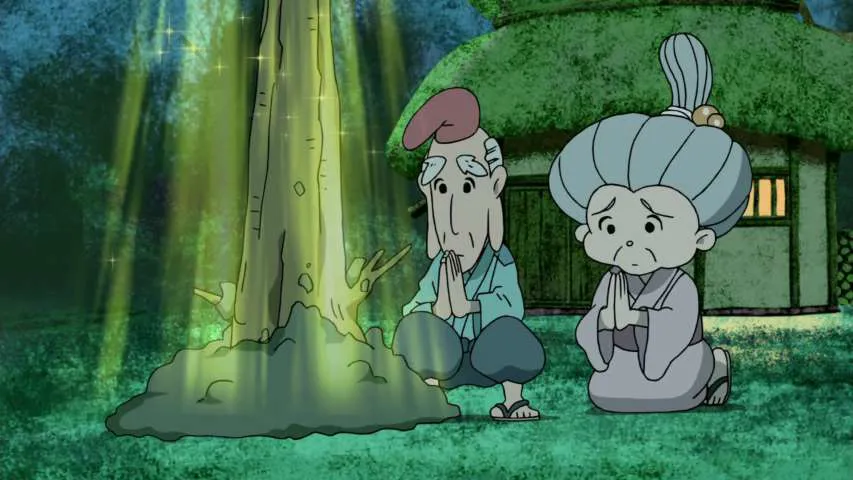 Next Episode Preview