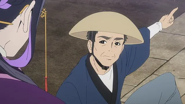 Next Episode Preview