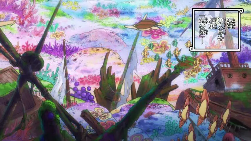 Next Episode Preview