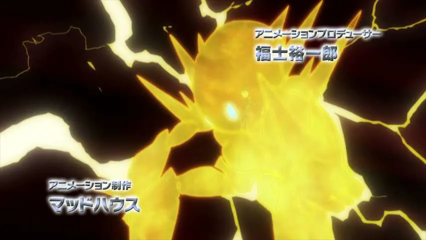 Next Episode Preview