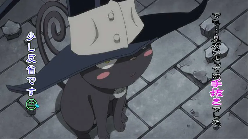 Next Episode Preview