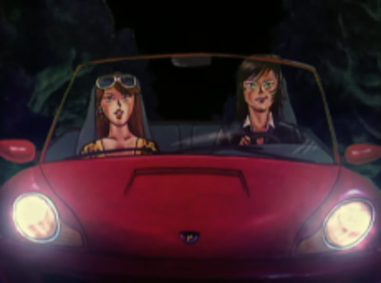 Mononoke Dance
