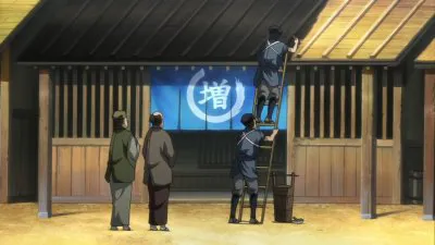 Next Episode Preview