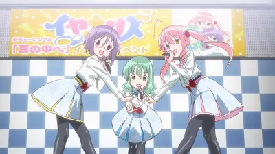 Next Episode Preview