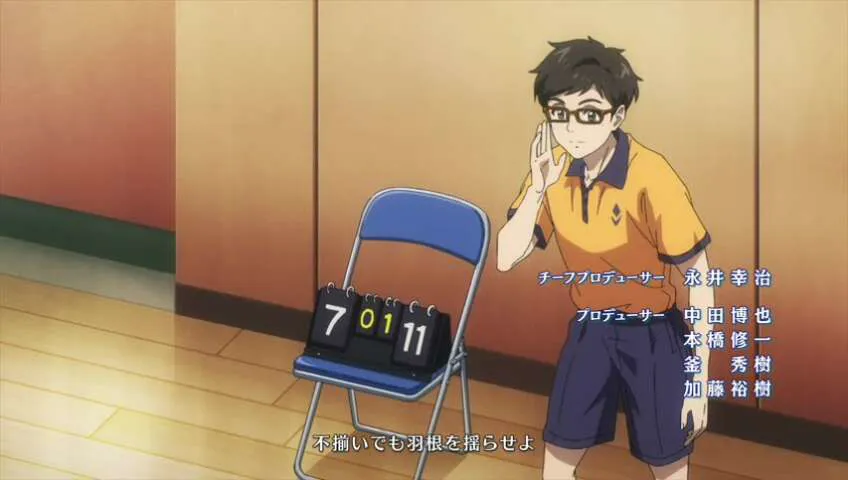 Next Episode Preview
