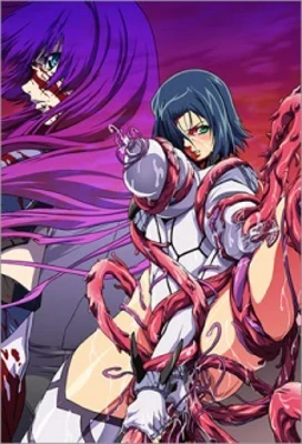 Sion