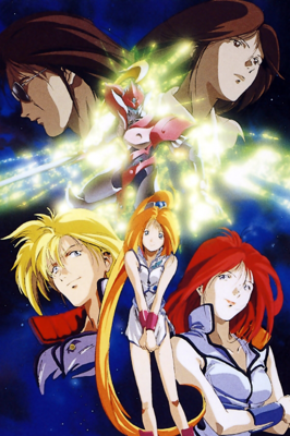 Tekkaman Blade II