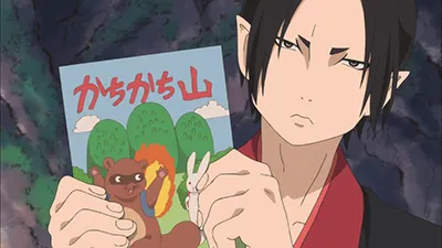Next Episode Preview