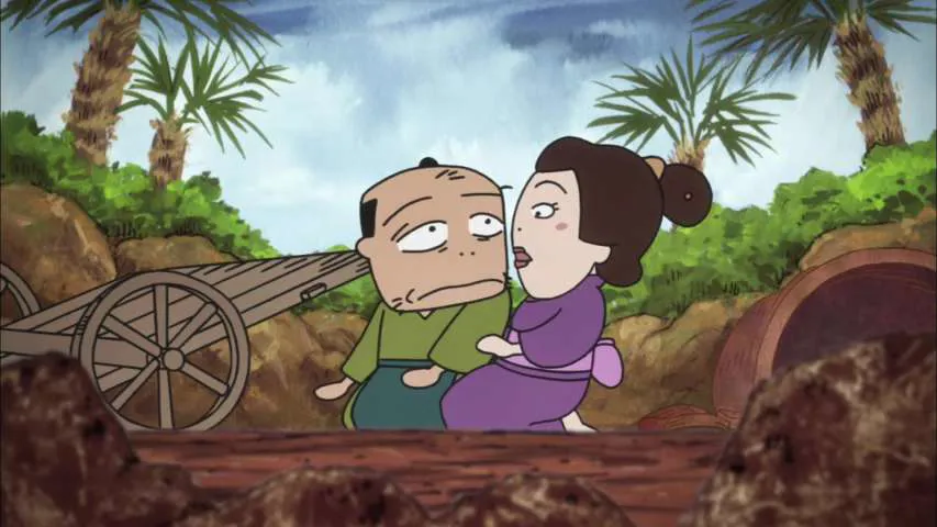 Next Episode Preview