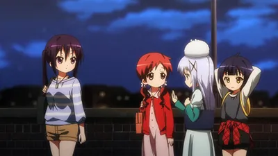 Next Episode Preview