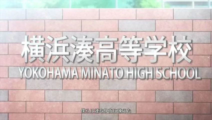 Next Episode Preview