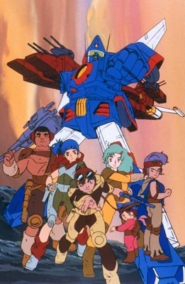 Blue Gale Xabungle