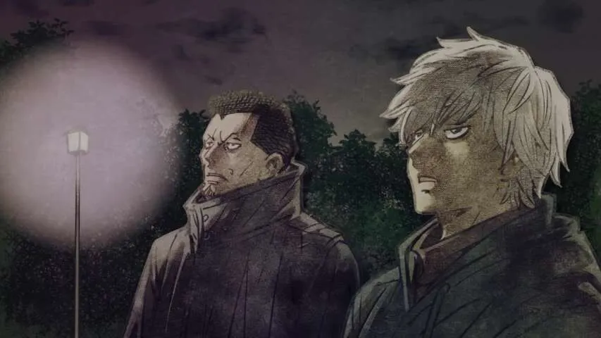 Next Episode Preview