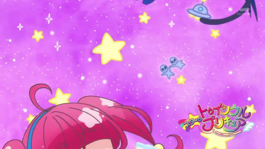 Next Episode Preview