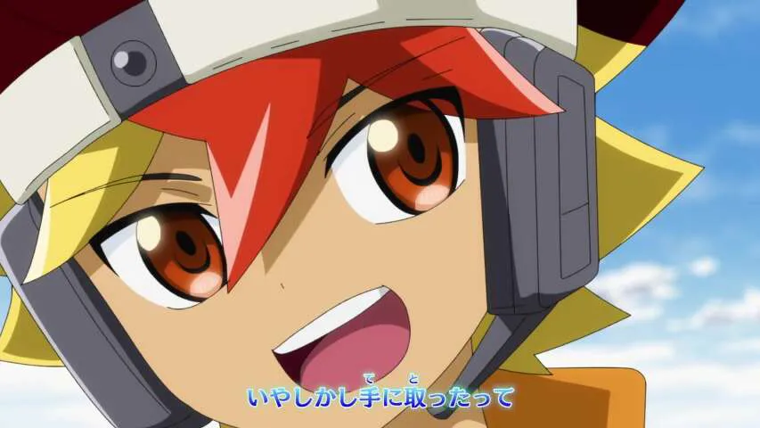 Next Episode Preview