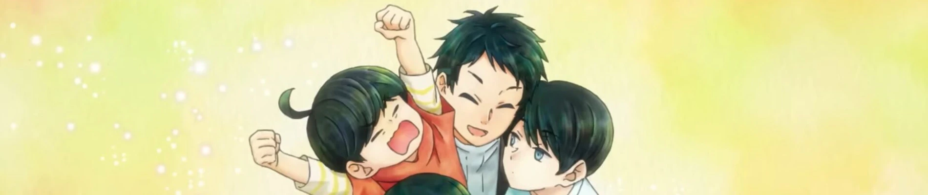 The Yuzuki Family’s Four Sons Banner