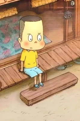 Daisuki tte Imi dayo