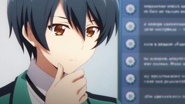 Next Episode Preview
