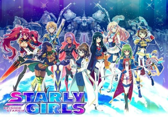 STARLY GIRLS -Episode Starsia-