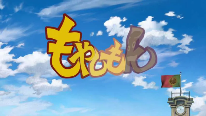 Next Episode Preview