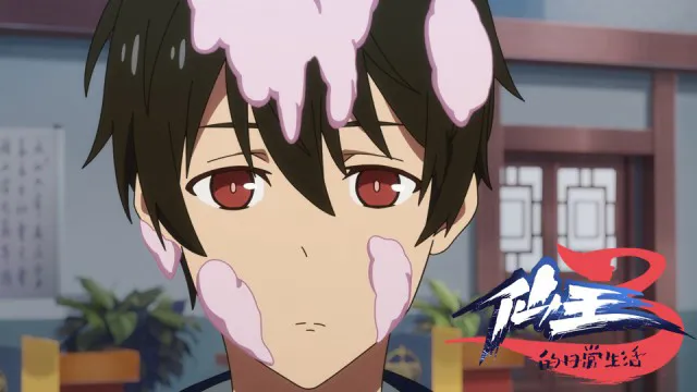 Next Episode Preview
