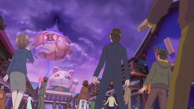 Next Episode Preview