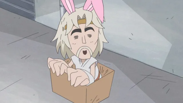 Next Episode Preview