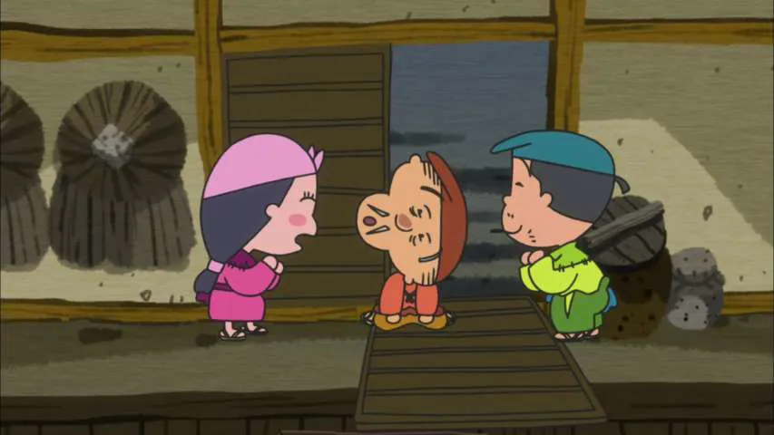 Next Episode Preview