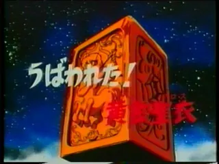 Next Episode Preview