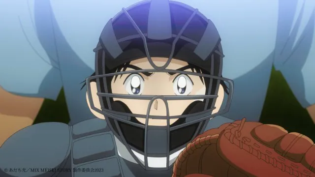 Next Episode Preview