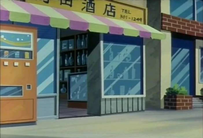 Next Episode Preview