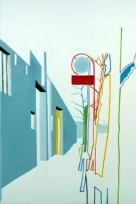 Toumei Ningen