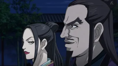 Next Episode Preview