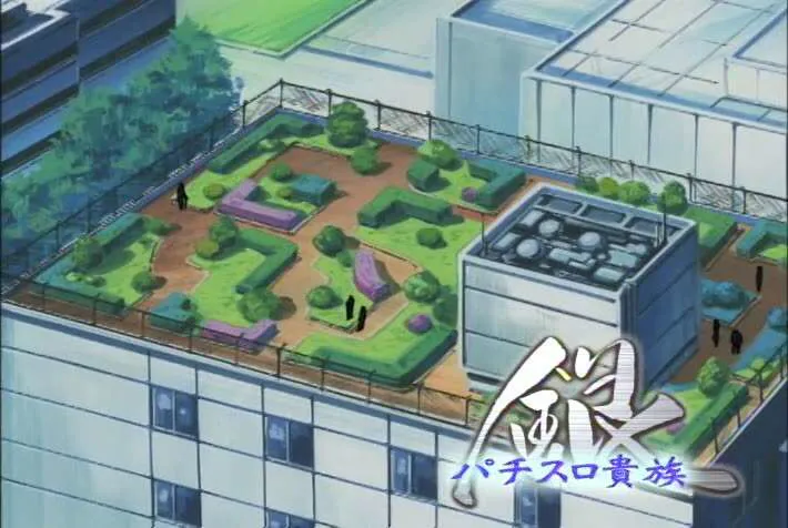 Next Episode Preview