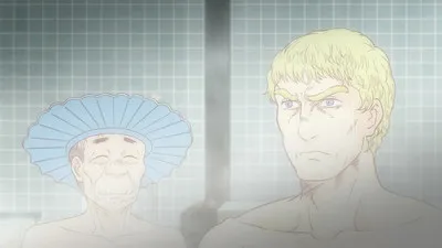 Next Episode Preview