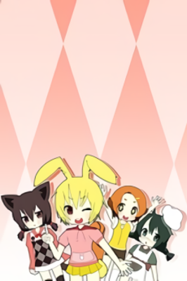 Waresho! Warera! Shoudoubutsu Aigo Iinkai