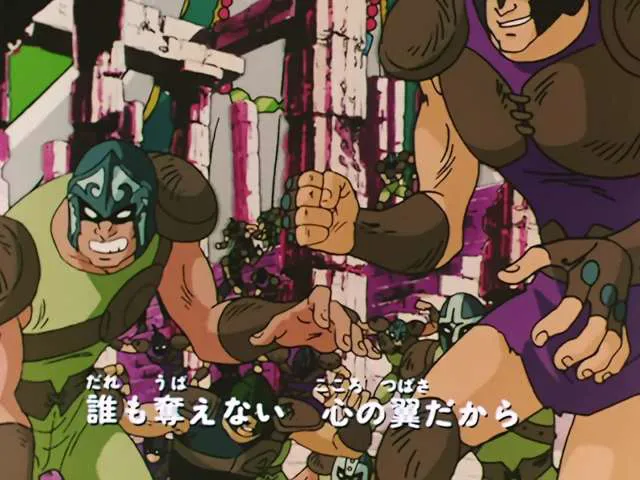 Next Episode Preview