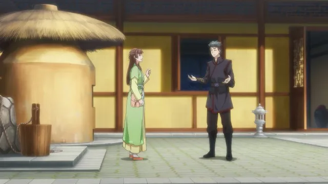 Next Episode Preview