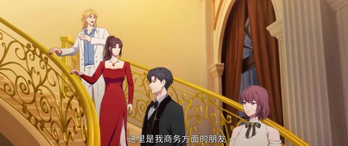 Next Episode Preview