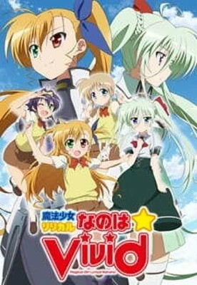 Mahou Shoujo Lyrical Nanoha ViVid: Special Program Poster