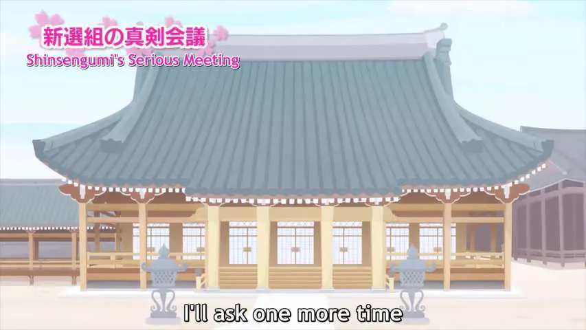 Next Episode Preview