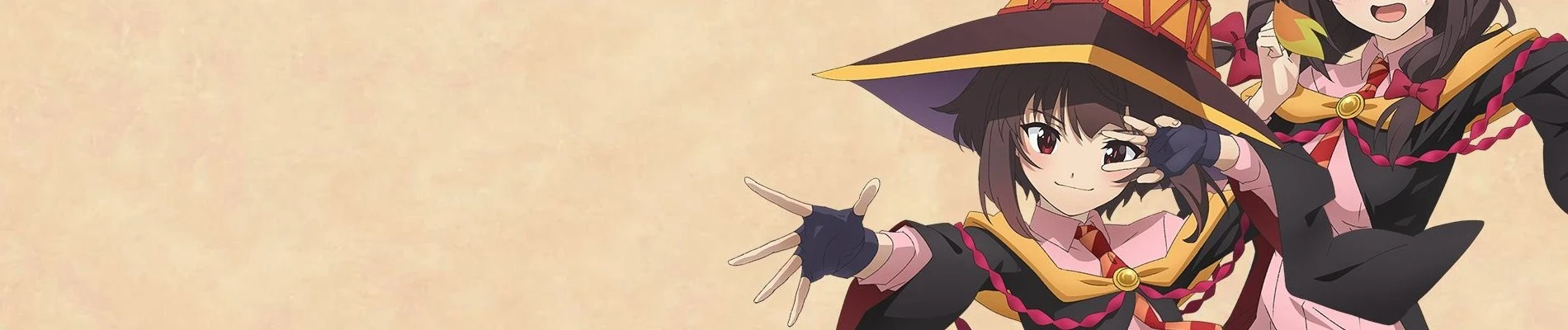 KONOSUBA -An Explosion on This Wonderful World! Banner