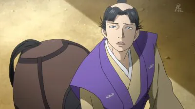 Next Episode Preview