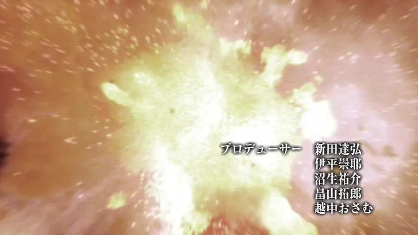 Next Episode Preview
