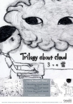 Trilogy about Clouds